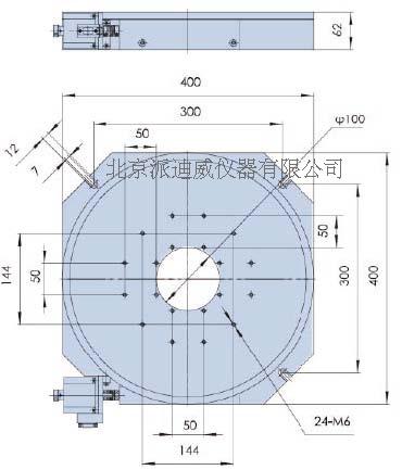 PT-GD205 电动旋转台 电动分度盘 角度台 旋转台 台面直径300mm