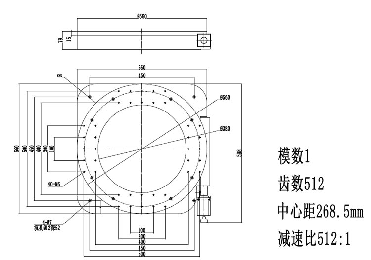 PX110-560 超大台面电动旋转台（蜗轮） 360度 多工位 分度盘 台面直径560