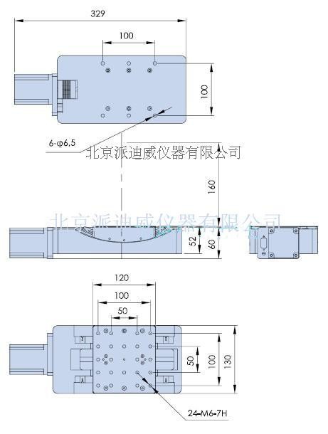 PT-GD306 电动高精度角位台 蜗轮蜗杆 角度位移台 角度仪 定位台