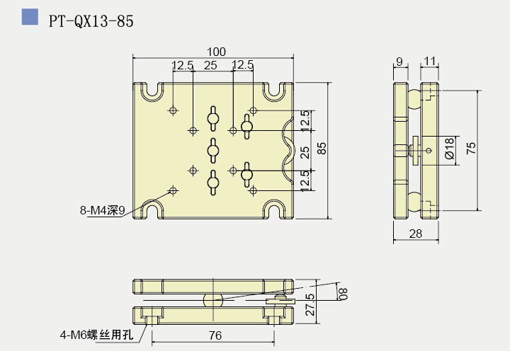 手动倾斜台 双轴倾斜台 PT-QX21-60