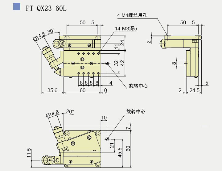 手动倾斜台 双轴倾斜台 PT-QX21-60