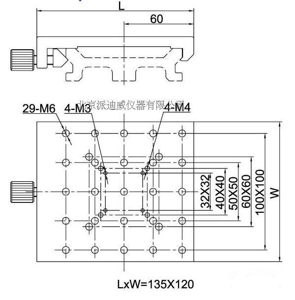 滑块 滑台 HT-211 HT-212 HT-213