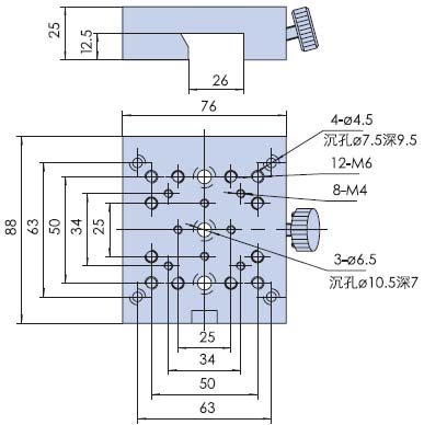 PG01精密光学载物滑轨/导轨/实验室直线滑道/调整架导柜