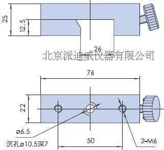 光学滑块 滑台 PK系列 燕尾结构 与PG01系列滑轨配合使用 可锁紧