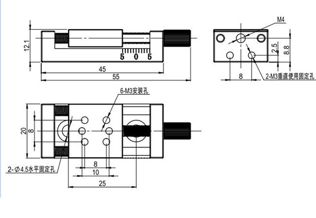 PT-SD10-20手动平移台 X单轴微型位移台 小巧精密型滑台 10mm行程