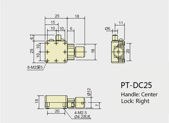 PT-DC25/DC40/DC60 手动平移台 X轴燕尾式微调架 燕尾式位移台