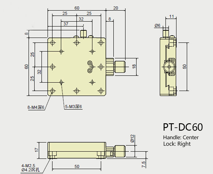 PT-DC25/DC40/DC60 手动平移台 X轴燕尾式微调架 燕尾式位移台