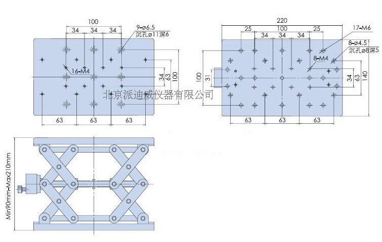 派迪威 PT-SD408 手动升降台 Z轴升降台 剪式升降台 带标尺 特价