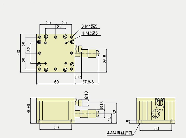 PT-SD60 手动升降台 精密水平Z轴位移台 6mm小型升降机 滚珠导轨