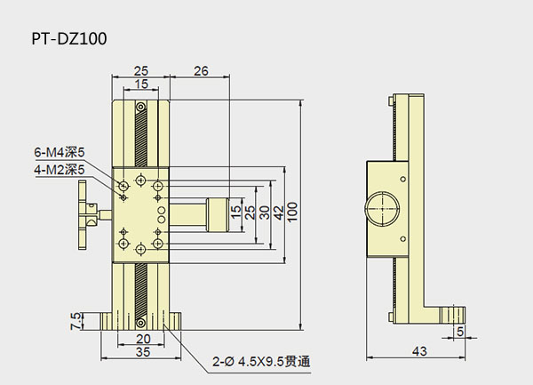 PT-DZ100/150 手动位移台 燕尾平移台 Z轴位移台 齿轮齿条升降台