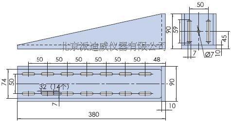 PJK09 直角固定块 垂直固定块 氧化硬铝材质 高380mm 宽90mm