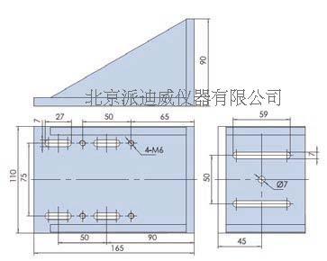 PJK07直角固定块 尺寸165*110*90mm 可定制