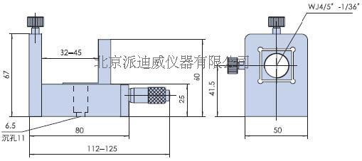 PB301 精密空间滤波器