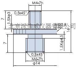 PJJ02 连接件 转接头 变径螺钉 转变螺丝 可变光学转接钉