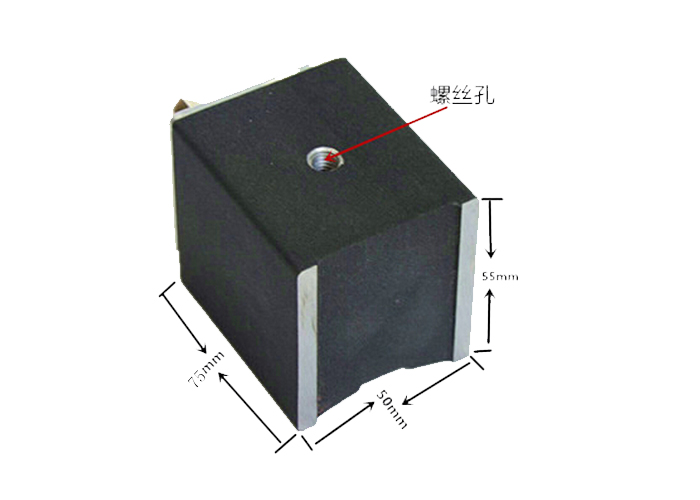 PT-CZ06 磁性底座（磁力底座 带开关磁性座 表座）吸力100公斤