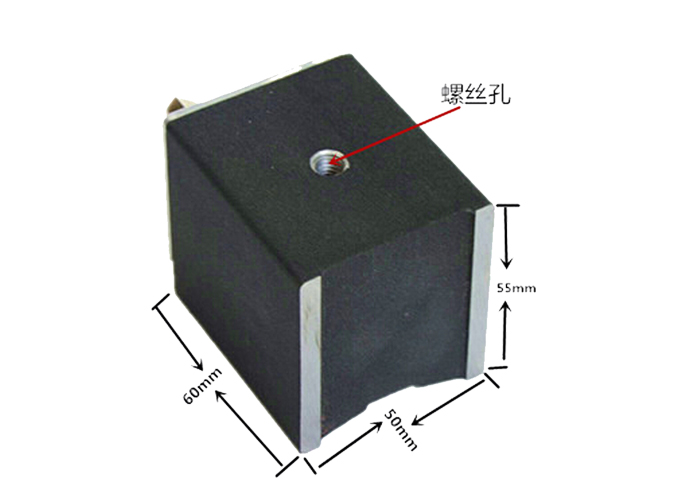 PT--CZ05 磁性底座磁力底座 磁铁座 带开关磁性座 表座吸力80KG