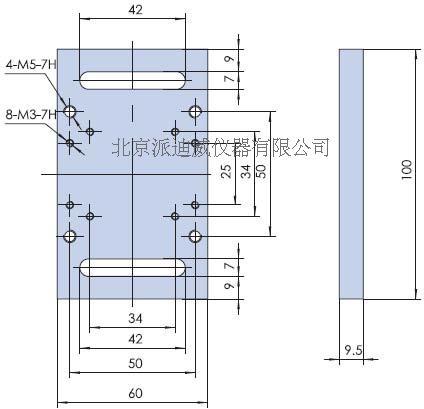 PB10底板 光学台移动架 光学平台滑动块 连接板 固定板 固定块m