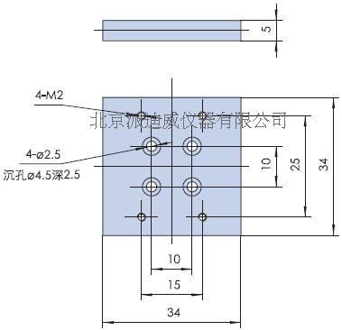 PB15底板 光学台移动架 光学平台滑动块 连接板 固定板 固定块