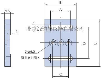 PB08底板 光学台移动架 光学平台滑动块 连接板 固定板 固定块