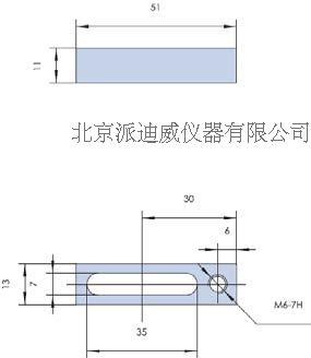 PB03 压板 光学台移动架 光学平台滑动块 连接板 固定板 固定块