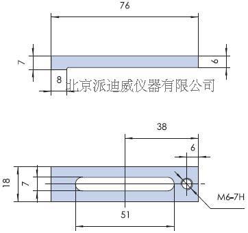 PB06底板 光学台移动架 光学平台滑动块 连接板 固定板 固定块