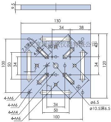 PB20底板 光学台移动架 光学平台滑动块 连接板 固定板 固定块