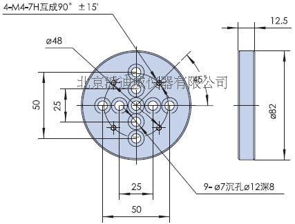 PB24 底板 光学台移动架 光学平台滑动块 连接板 固定板 固定块