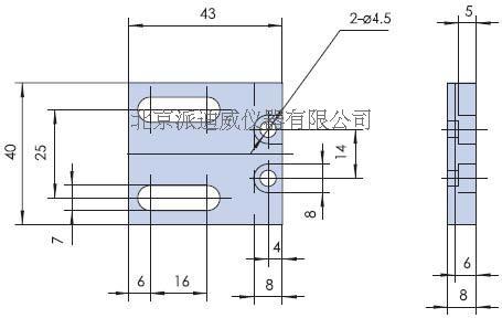 DB05底板 光学台移动架 光学平台滑动块 连接板 固定板 固定块