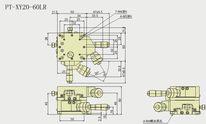 XY轴高精度位移台 PT-XY20-60LR/RL