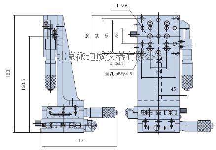 手动多维组合台 PH-212H