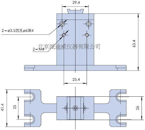 PZ07 光纤固定（基座）