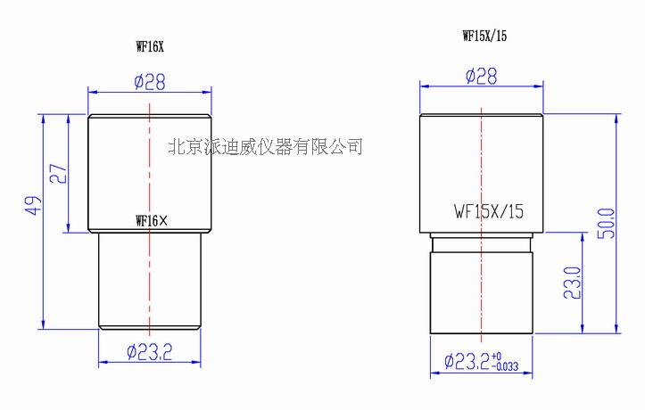 WF15X/15 15X 16X 20X 目镜 显微镜目镜 技术参数看参数表