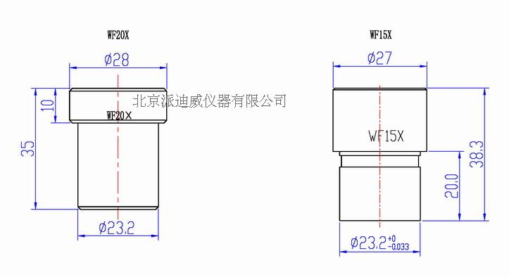 WF15X/15 15X 16X 20X 目镜 显微镜目镜 技术参数看参数表