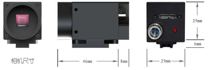 MV-3C500高清摄像头，高速USB3.0CCD摄像头