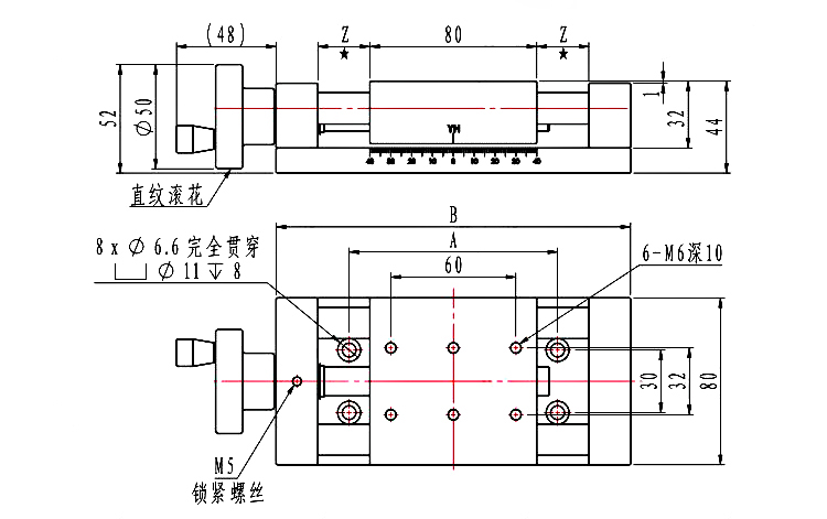 PDV 手动滑台X轴 进给丝杆简易直线导轨