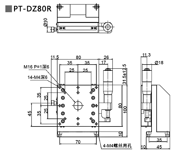 PT-DZ80 手动升降台 升降台 Z轴 上下升降台 微分头升降台