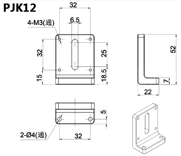 PJK12直角转接架直角固定块