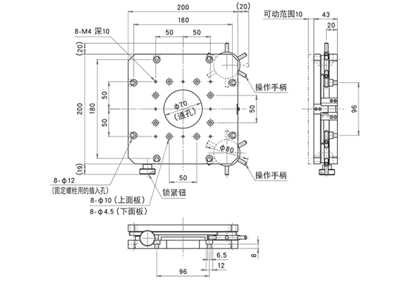 Z轴平台200台面西格玛同款精密型位移台Z轴升降平台