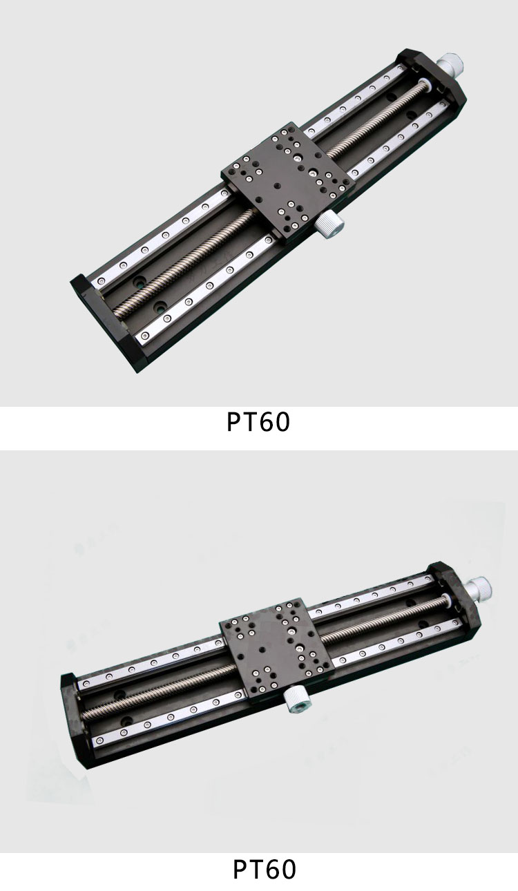 PT60-145大导程长行程手动滑台直线导轨不锈钢T型丝杆可锁死滑块拖板