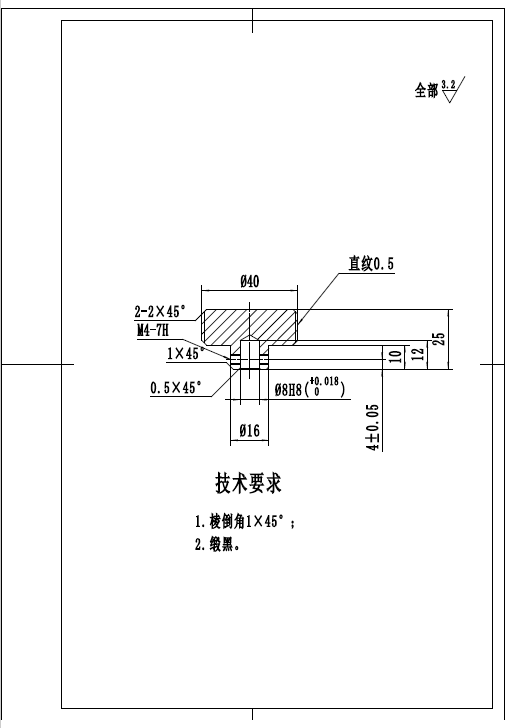 旋转手柄 旋转手轮 手柄 带摇把 铝合金手轮 手扭