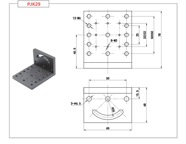 PJK27直角板教学器材