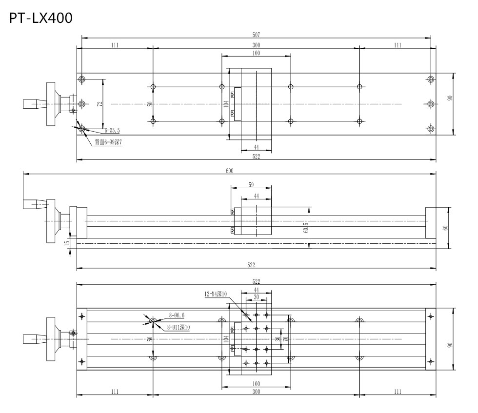 XYZ三维手动平移台