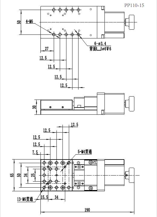 PP110系列XYZ三维位移台微型高精度电动平移台电控平台