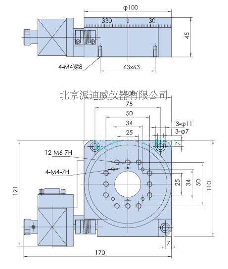 电动三维台 XYR 三维位移台 三维旋转台