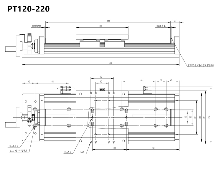 PT-120手摇滑台模组直线导轨模组 十字手摇滑台模组手动直线导轨