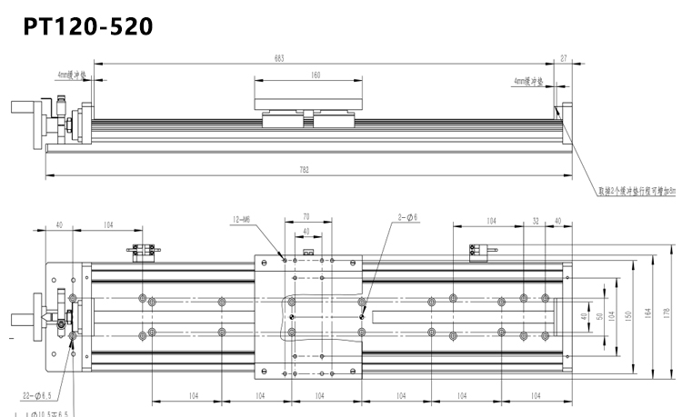 PT-120手摇滑台模组直线导轨模组 十字手摇滑台模组手动直线导轨