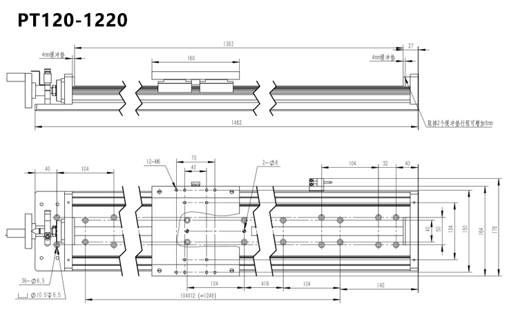 PT-120手摇滑台模组直线导轨模组 十字手摇滑台模组手动直线导轨