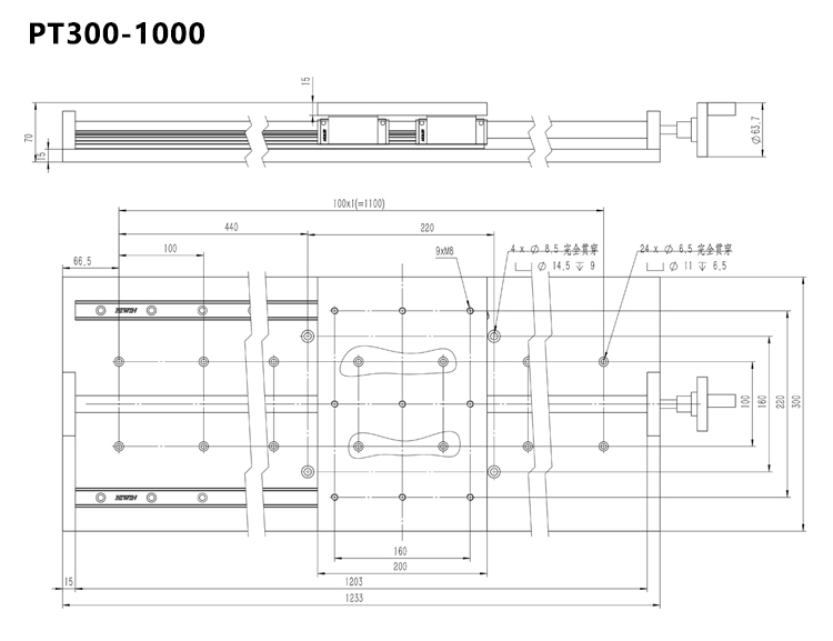 PT300 手动平移台大台面承载大100公斤位移台手摇滑台