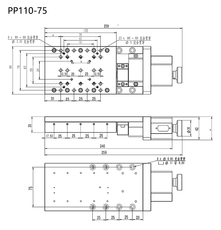 PP110-30超薄电控平移台精密电动位移台光学实验交叉滚柱导轨模组