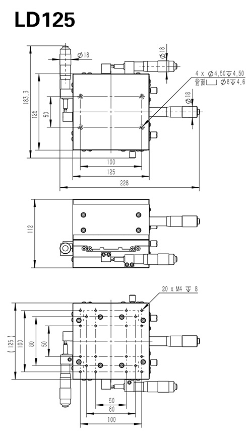 PDV派迪威 XYZ轴三轴60 精密位移平台 组合台 升降台 位移台